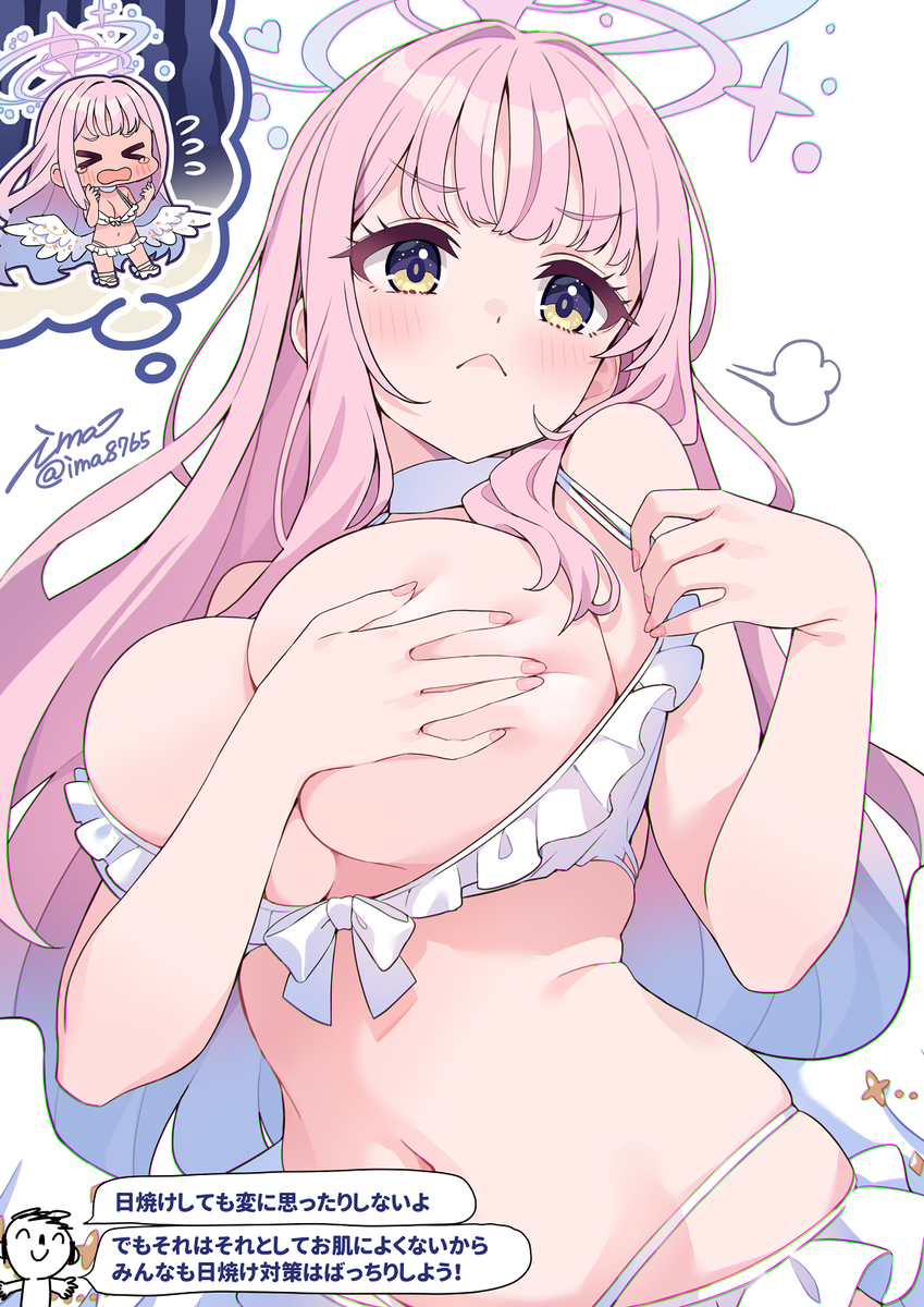 This is a pixiv picture whose title is 水着ミカ.