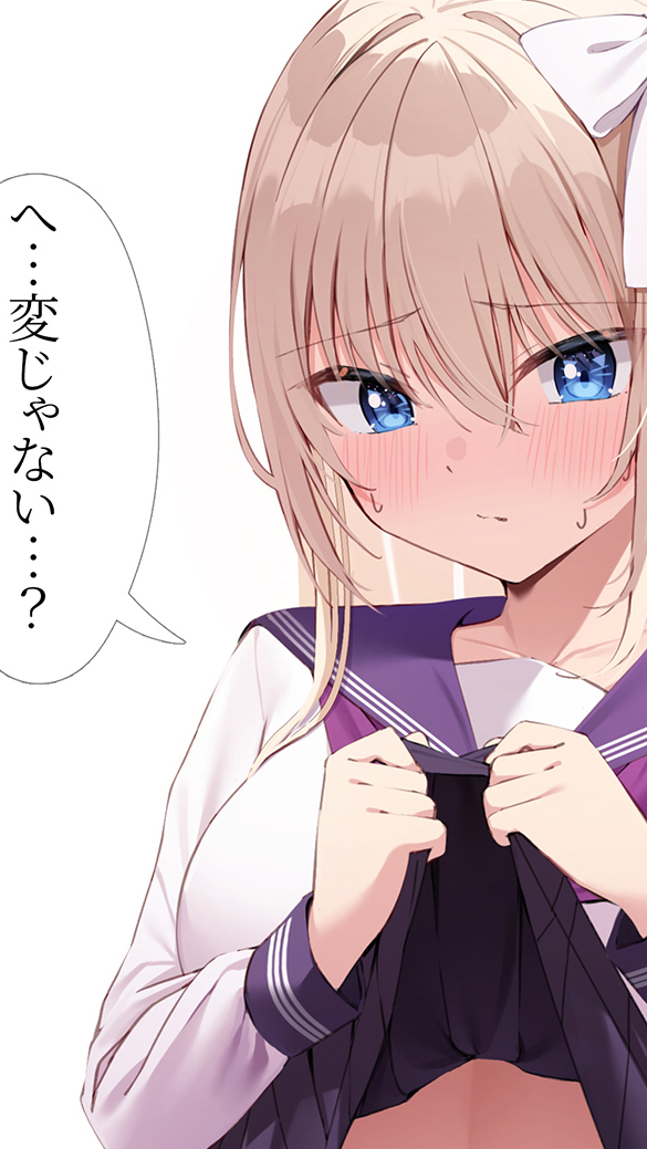 This is a pixiv picture whose title is リボン子ちゃんに新しいぱんつ見せてとお願いしてみた....
