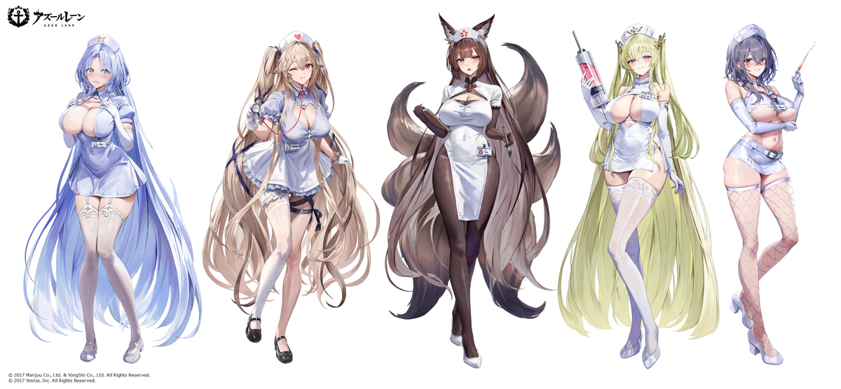 This is a pixiv picture whose title is 【カーテン魂】アズールレーングッズ用イラスト（ナース）.