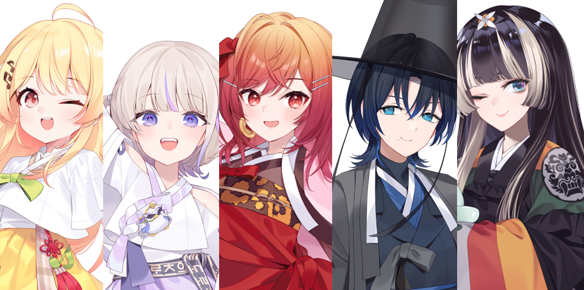 This is a pixiv picture whose title is hololive ReGLOSS X ANIPLUS 韓服イラス.