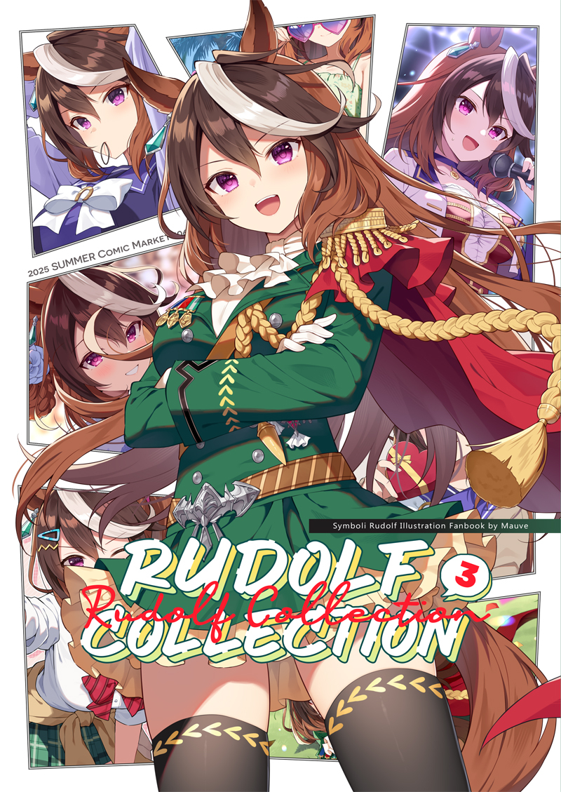 This is a pixiv picture whose title is C106新刊 「RUDOLF COLLECTION3」.