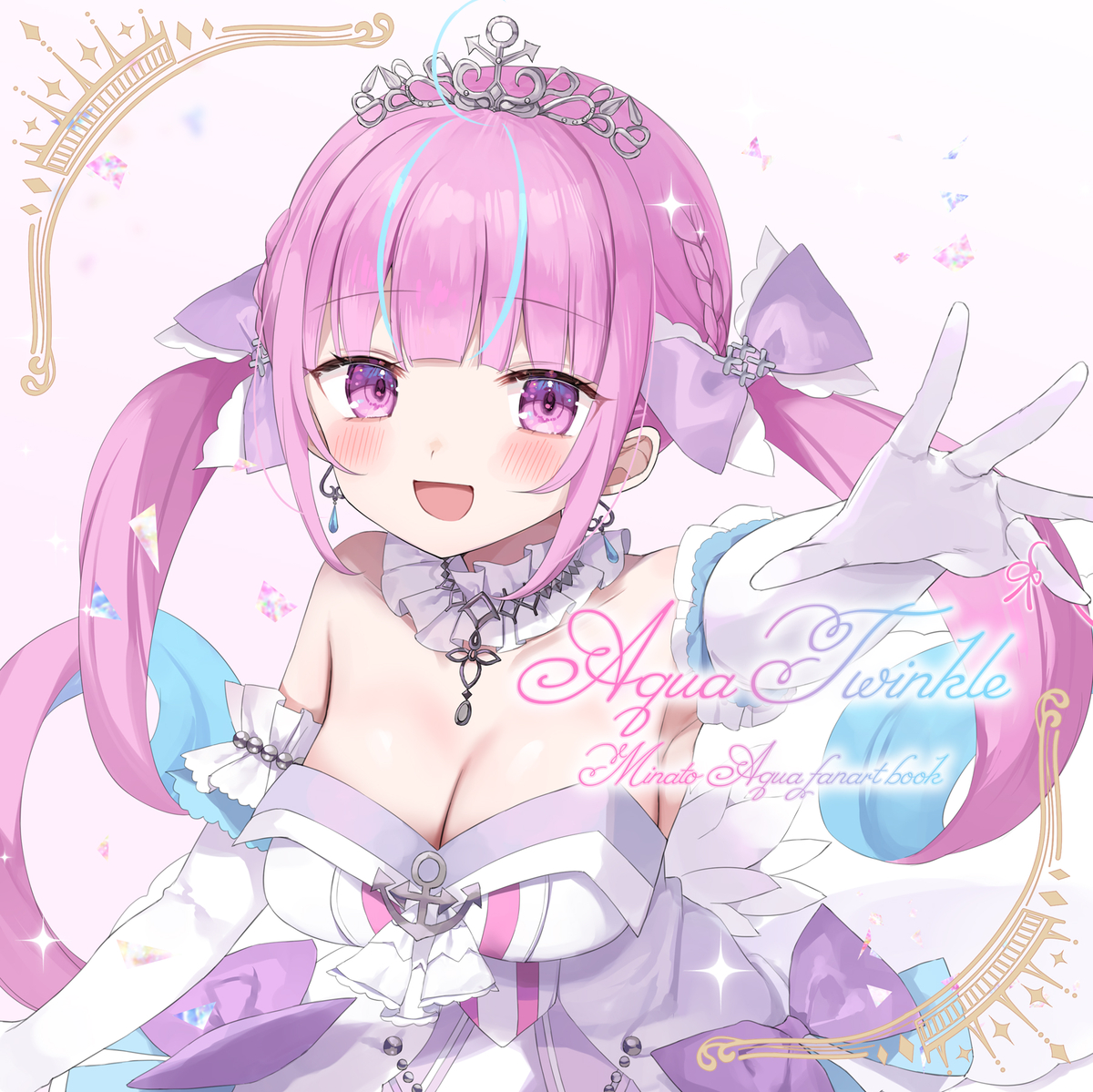 This is a pixiv picture whose title is C106新刊表紙！.