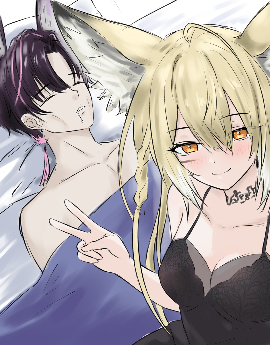 This is a pixiv picture whose title is 快樂英格麗.