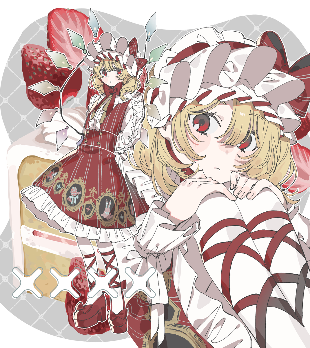This is a pixiv picture whose title is dolce.