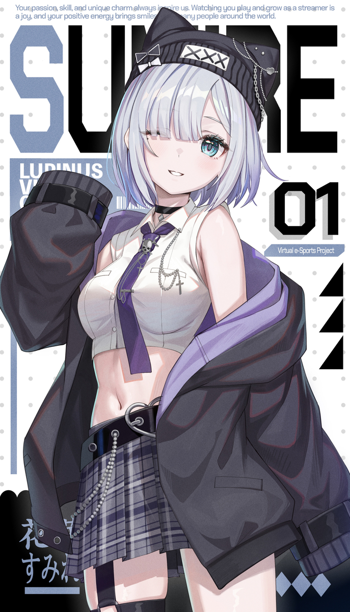 This is a pixiv picture whose title is 花芽すみれ衣装セット.