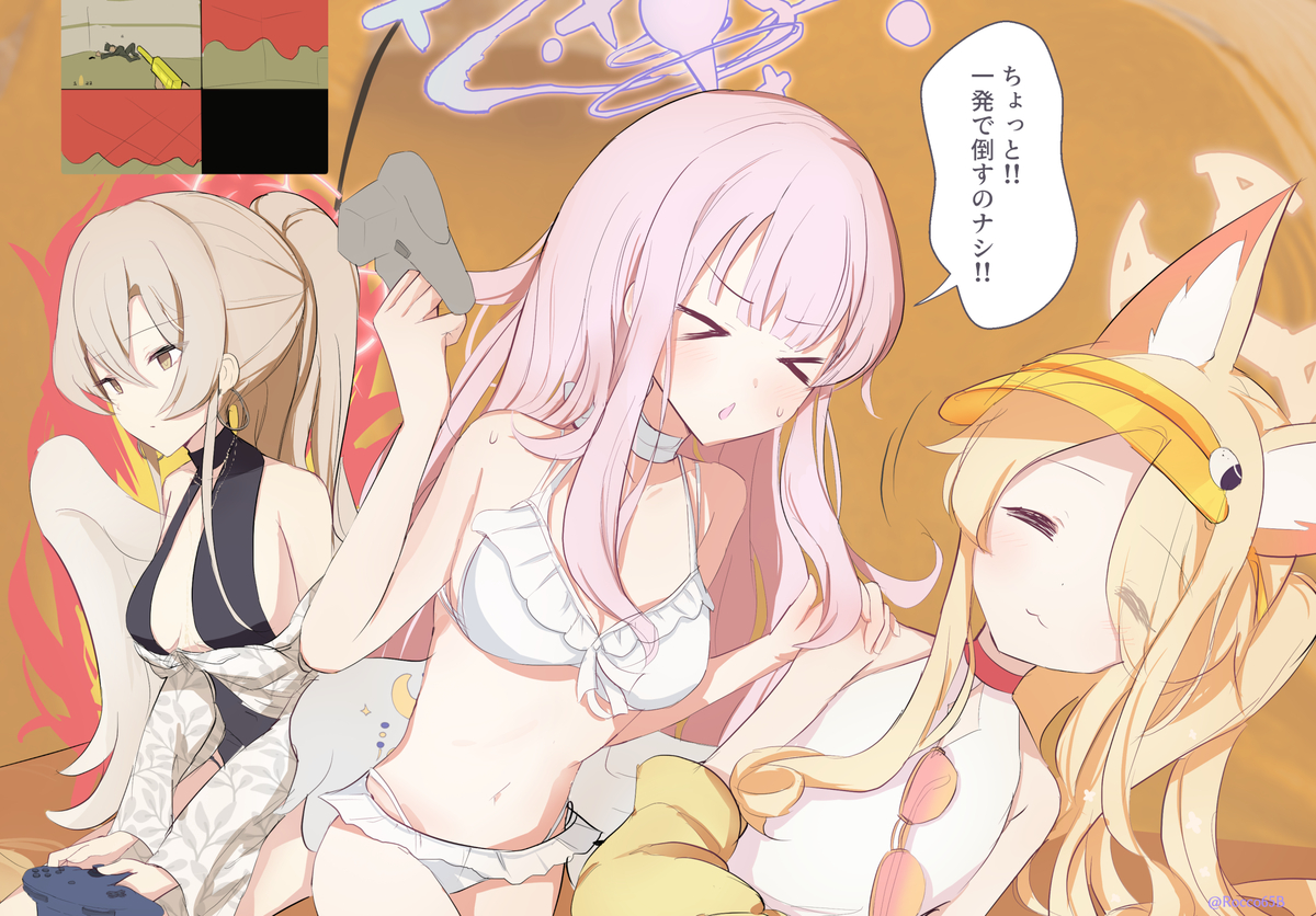 This is a pixiv picture whose title is ミレニアムの友人から贈られたゲーム.