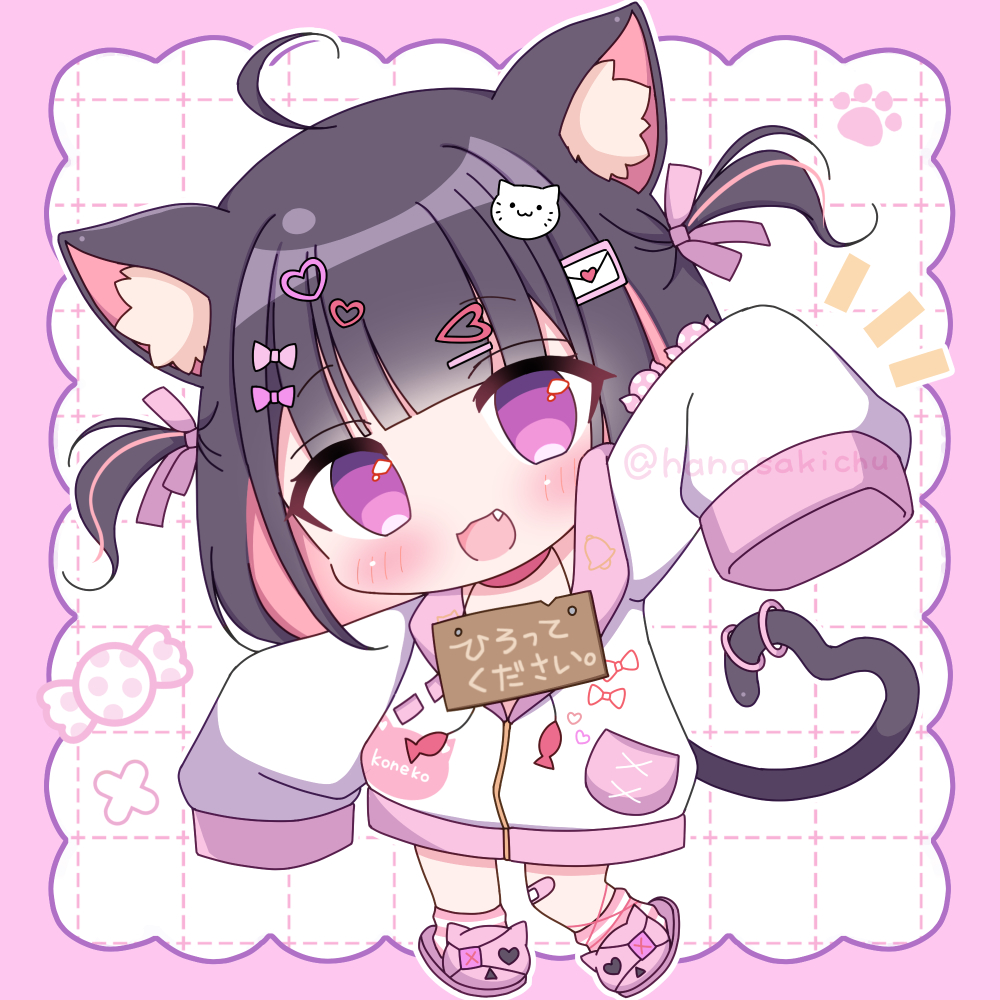 This is a pixiv picture whose title is 恋鈴こねこさん🐱💌SDイラスト.