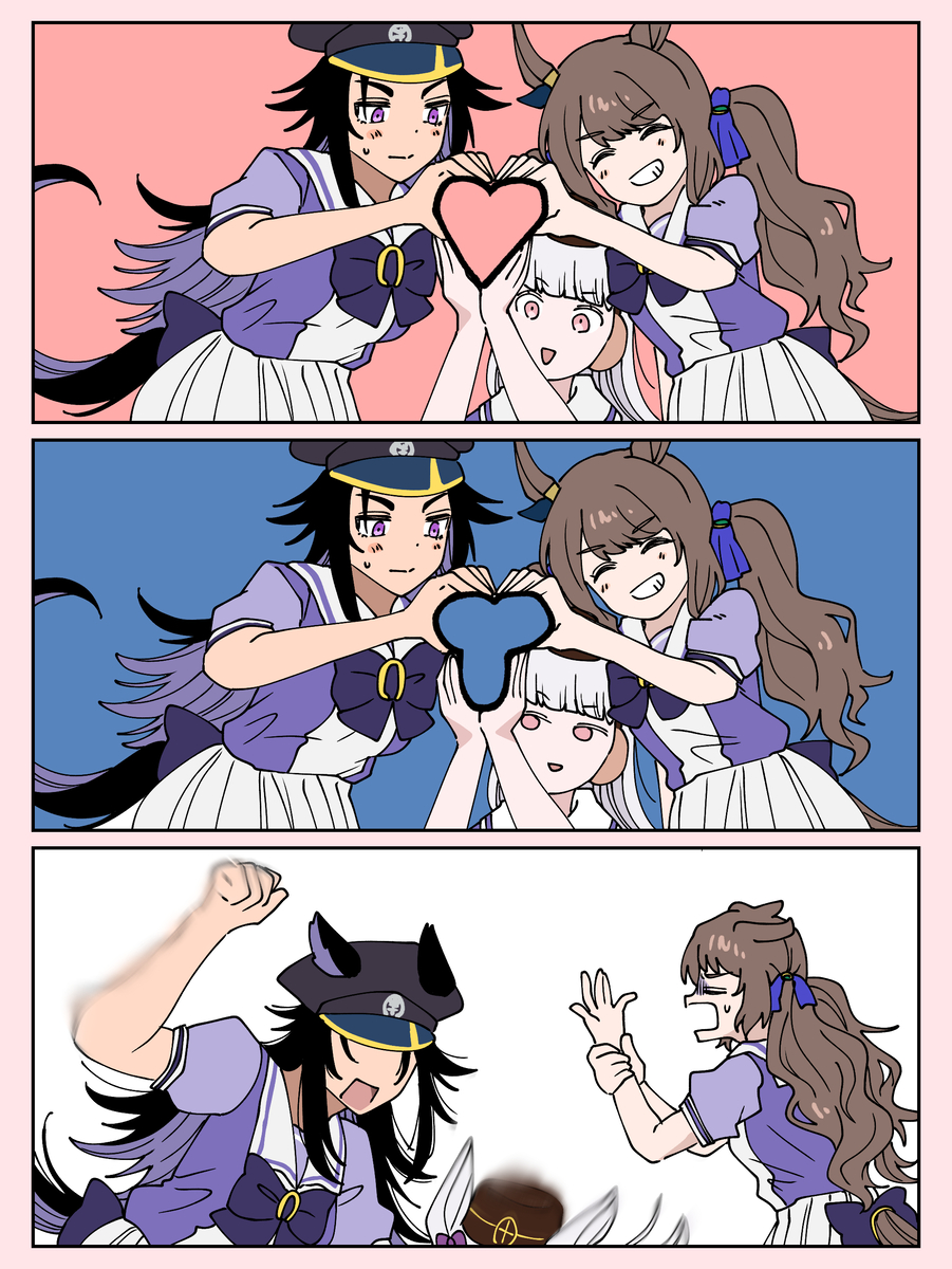 This is a pixiv picture whose title is 男子中学生のゴルシ.