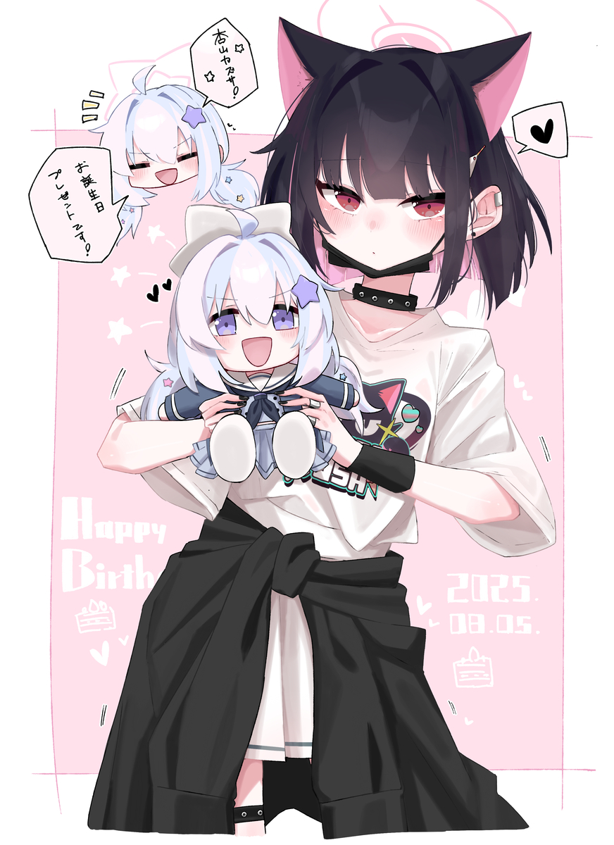 This is a pixiv picture whose title is ■杏山カズサお誕生日おめでとう.