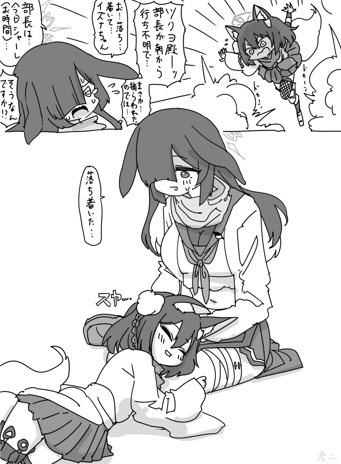 This is a pixiv picture whose title is 最近描いた絵とか.