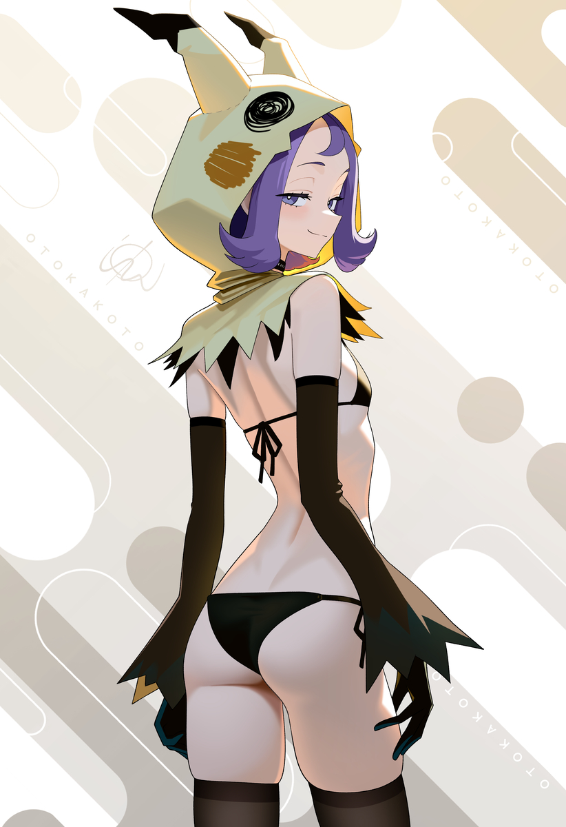 This is a pixiv picture whose title is Fall Acerola ˖°.👻 ̟࿔*:⋆.