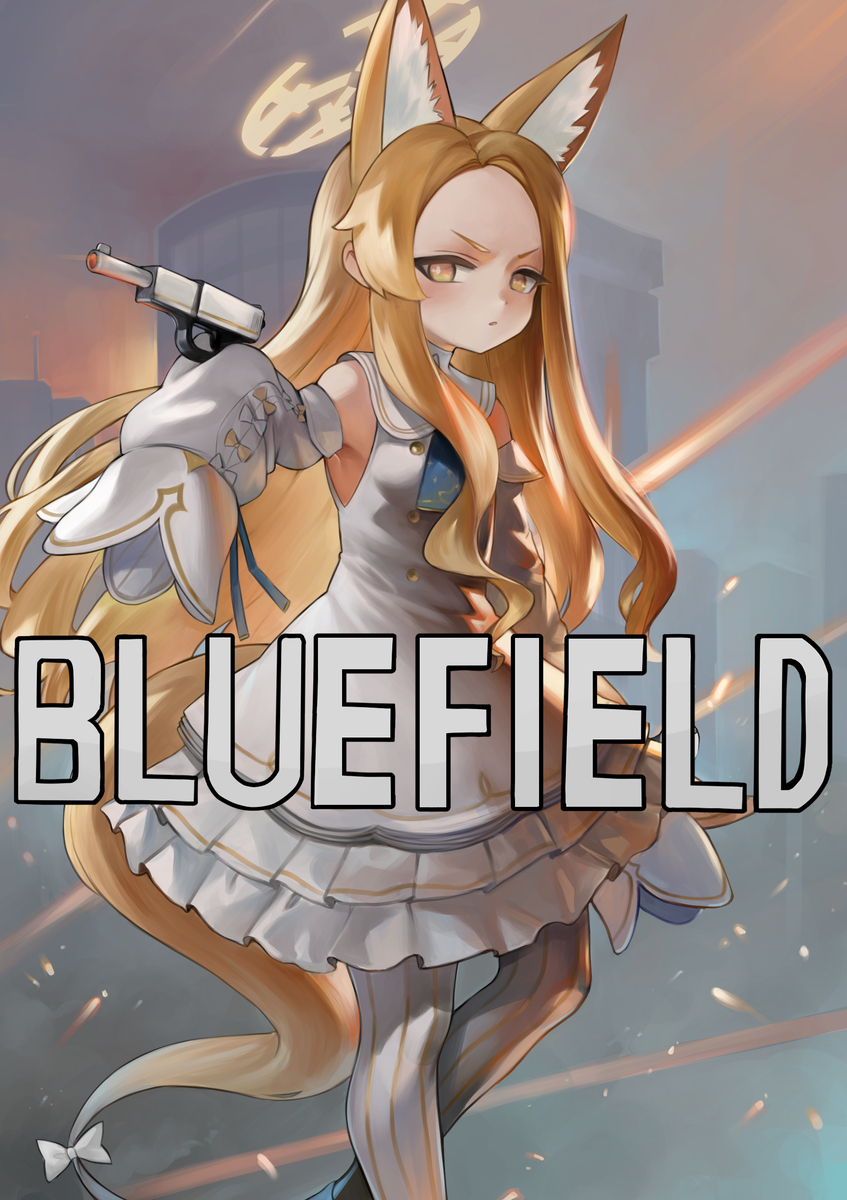 This is a pixiv picture whose title is 몰루필드.