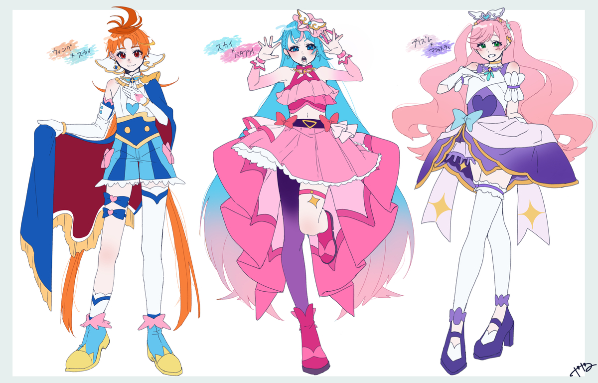 This is a pixiv picture whose title is フォームチェンジひろまとめ.