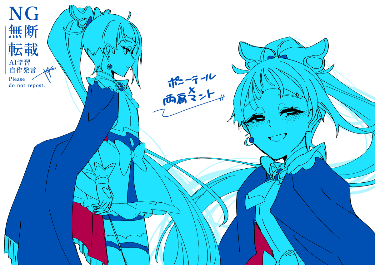 This is a pixiv picture whose title is ひろ/わん/キミまとめ.