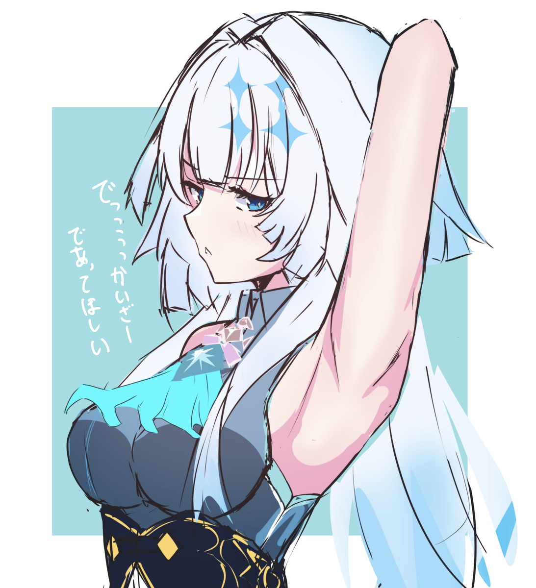 This is a pixiv picture whose title is ついろぐ.