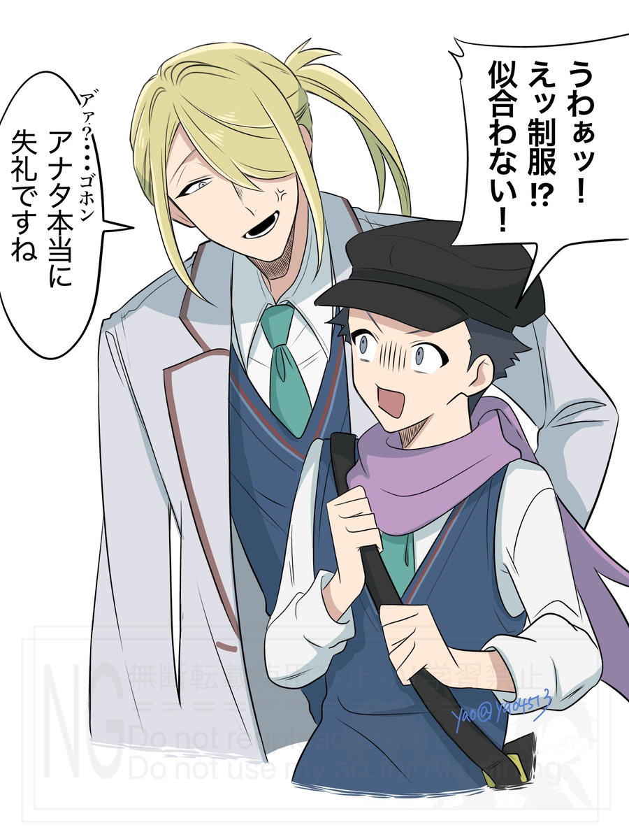 This is a pixiv picture whose title is パシオアカデミー.