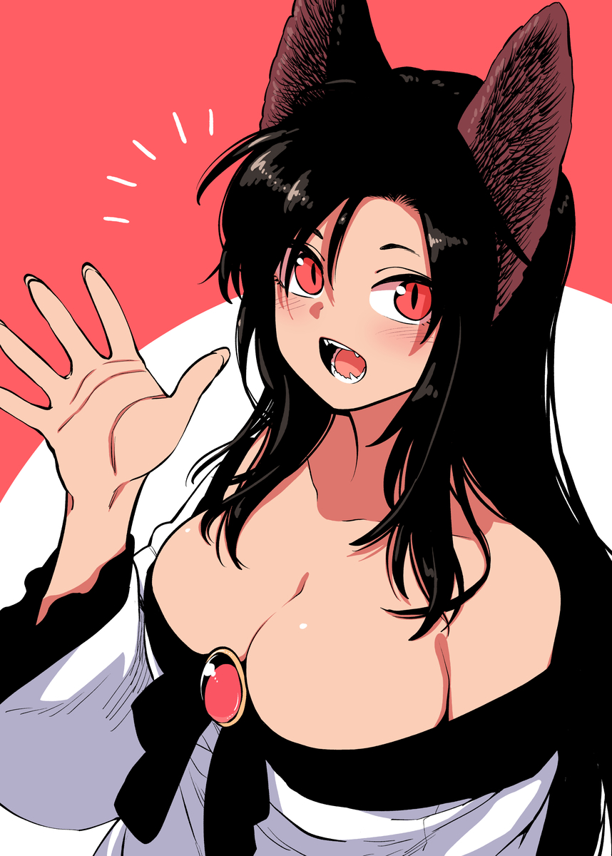 This is a pixiv picture whose title is らくがきまとめ.