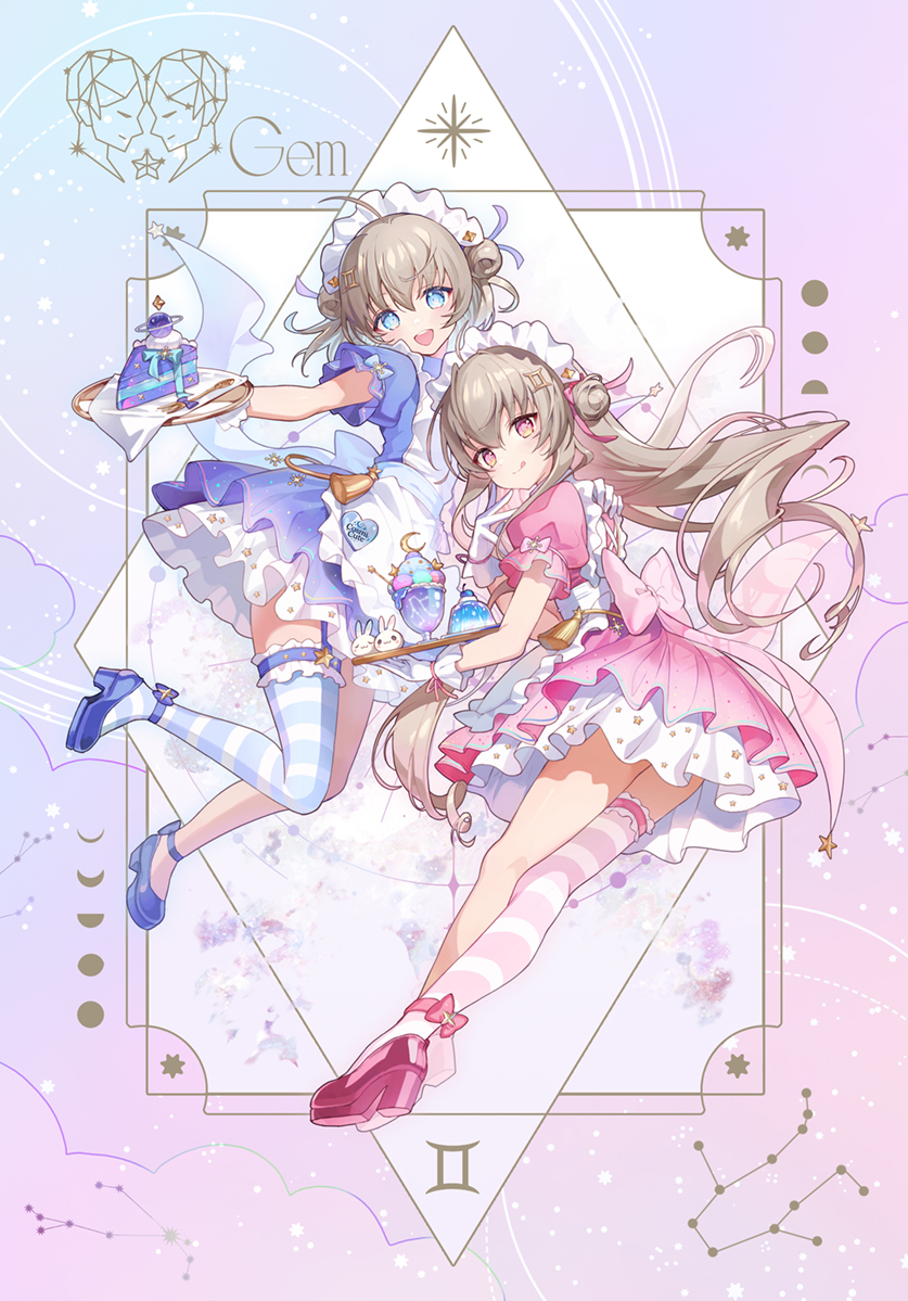 This is a pixiv picture whose title is 双子座 - Gemini.