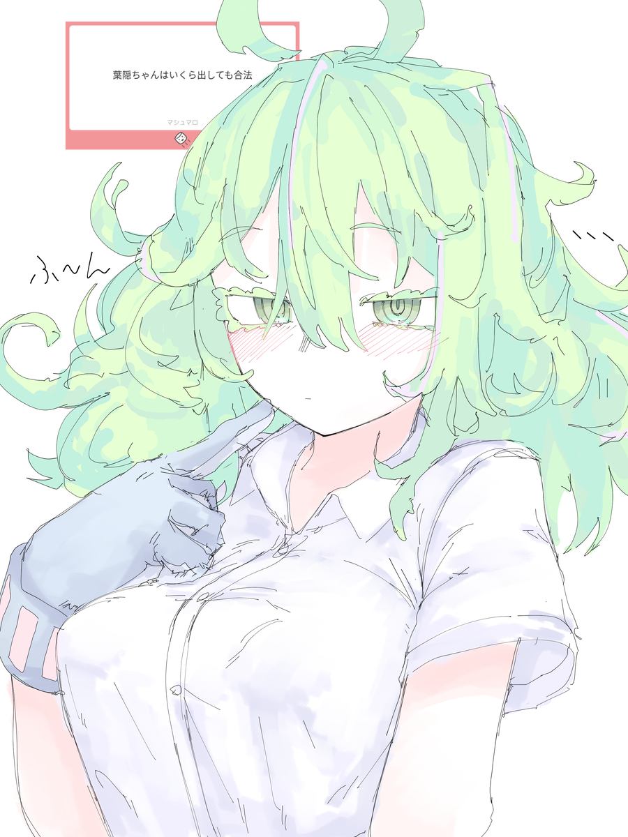 This is a pixiv picture whose title is ｘまとめ.