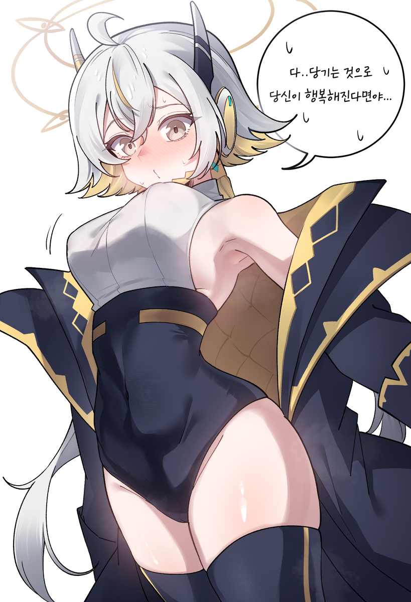 This is a pixiv picture whose title is 8월 리퀘스트 리뉴아.