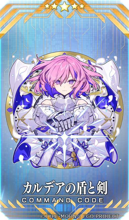 This is a pixiv picture whose title is 🛡️⚔.