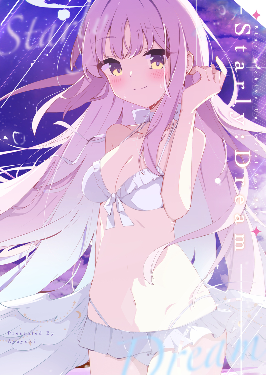 This is a pixiv picture whose title is C106新刊 『Starly:Dream』.