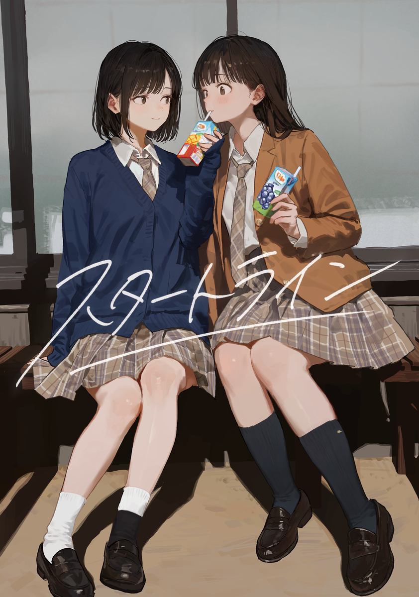 This is a pixiv picture whose title is 【C106新刊】コミケ初参加します！！！！！！！！.