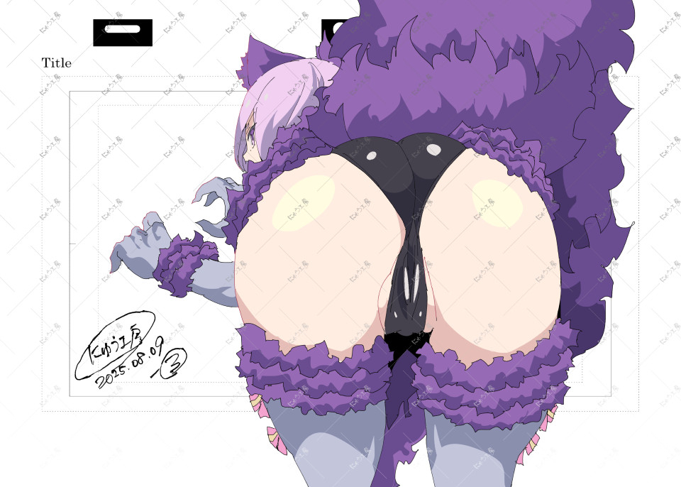 This is a pixiv picture whose title is ガオーってマシュちゃん　３枚目.