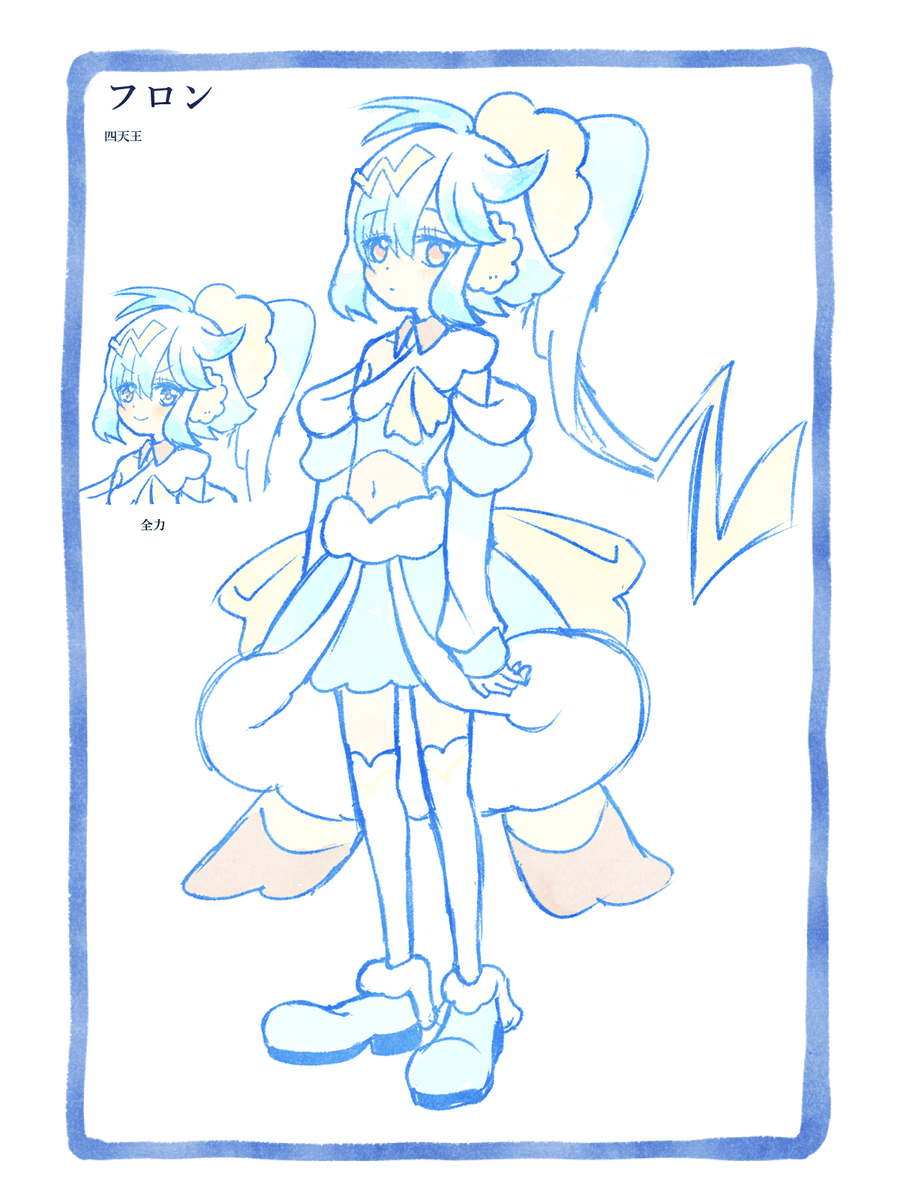 This is a pixiv picture whose title is 無題.