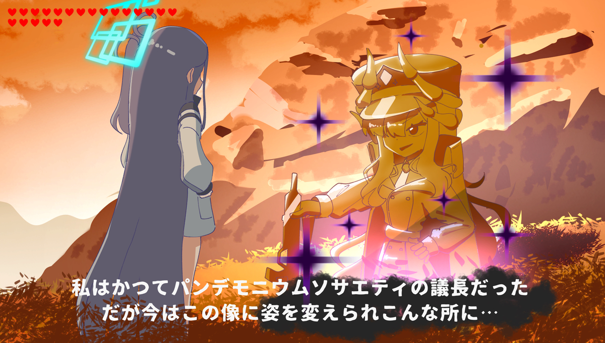 This is a pixiv picture whose title is ブレワイ風アリス17.2.