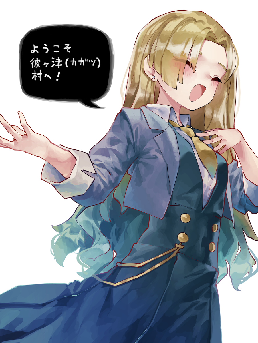 This is a pixiv picture whose title is ほの暮しの庭たのしみ.