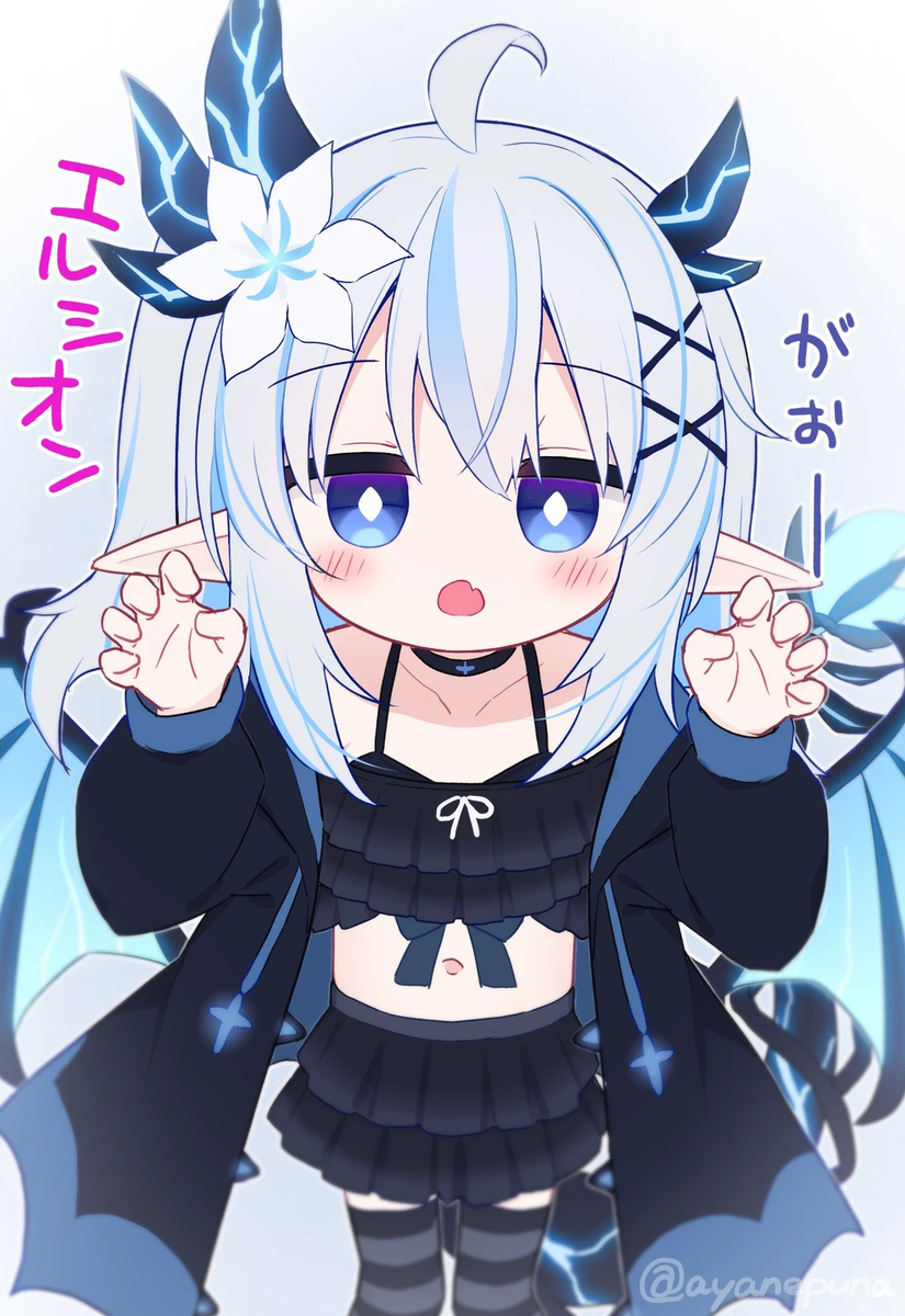 This is a pixiv picture whose title is エルシオン.