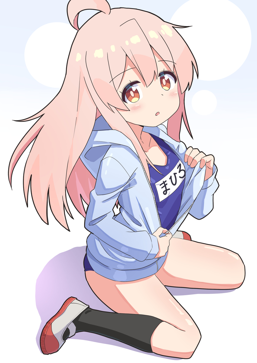 This is a pixiv picture whose title is スク水パーカーまひろちゃん.