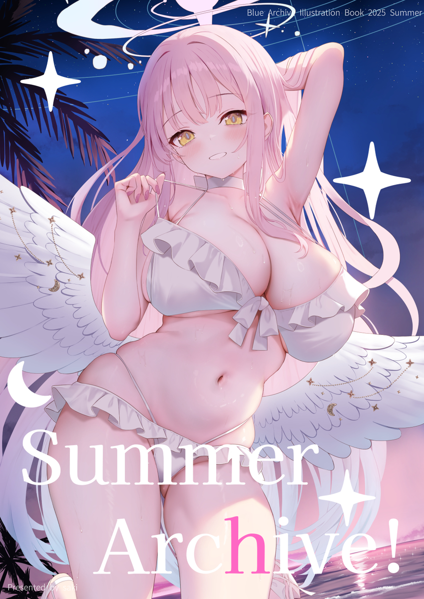 This is a pixiv picture whose title is C106 新刊「Summer Archive!」.