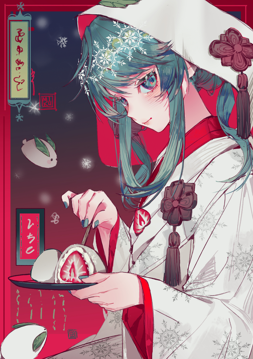 This is a pixiv picture whose title is 白无垢.