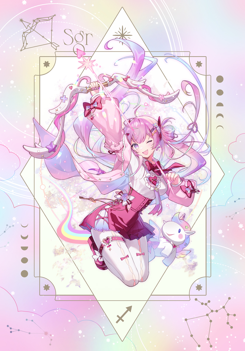 This is a pixiv picture whose title is 射手座 - Sagittarius.