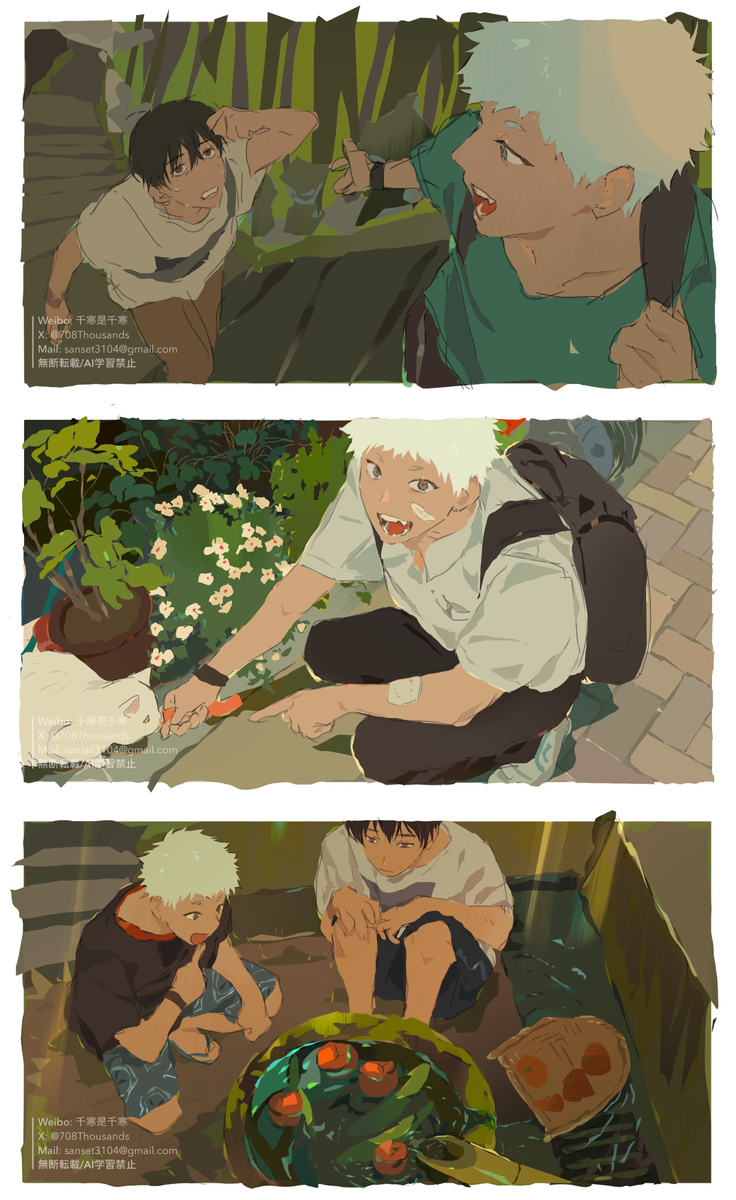 This is a pixiv picture whose title is 落書き.