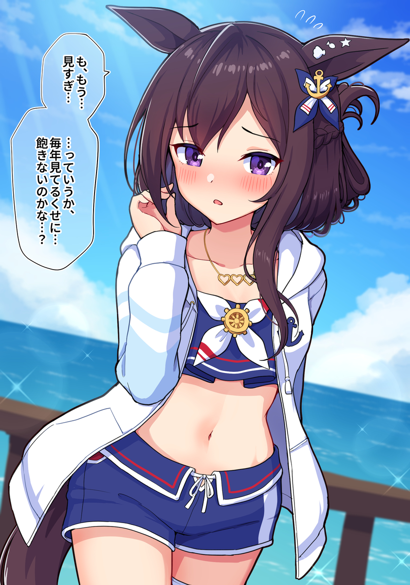 This is a pixiv picture whose title is 今年もドーベルに水着を着せるぞ！.