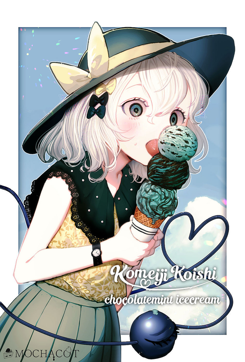 This is a pixiv picture whose title is こいしとデート💚🍨.
