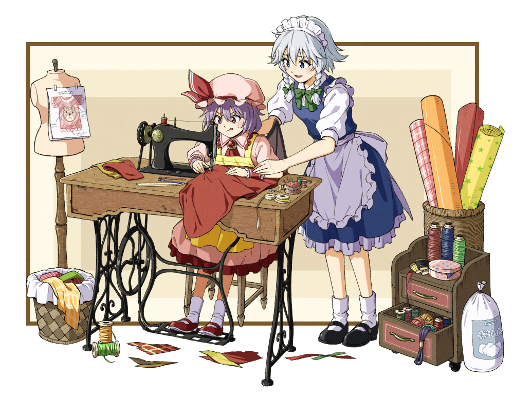 This is a pixiv picture whose title is 妹のために.