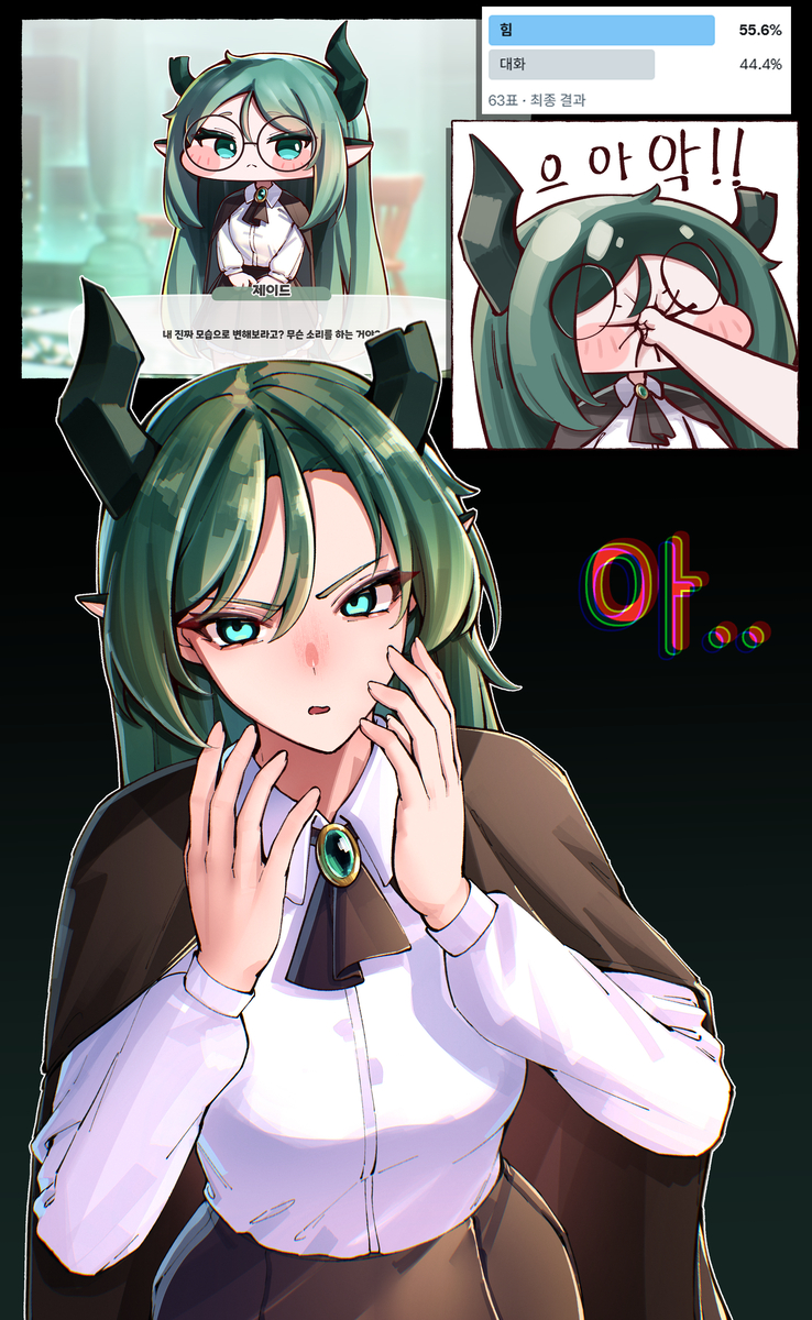 This is a pixiv picture whose title is ㅈㅇㄷ.