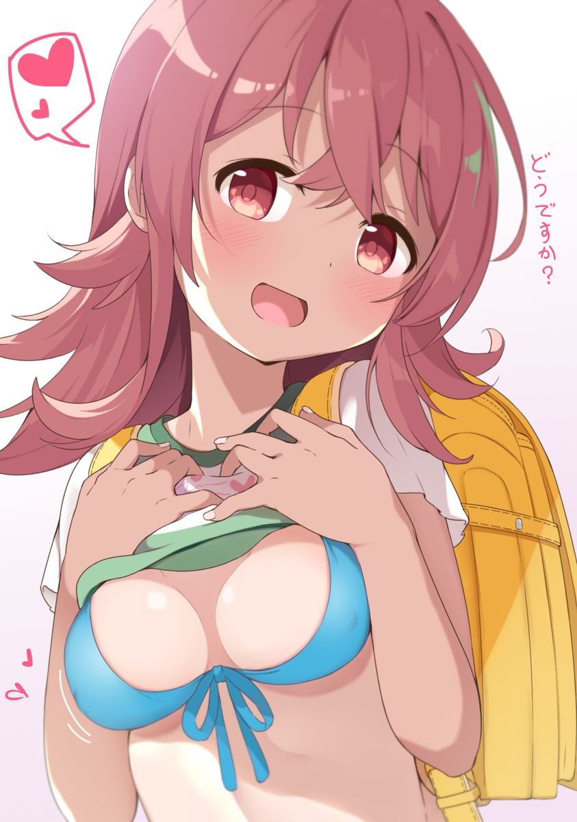 This is a pixiv picture whose title is こっ小宮ｯｯ!!.