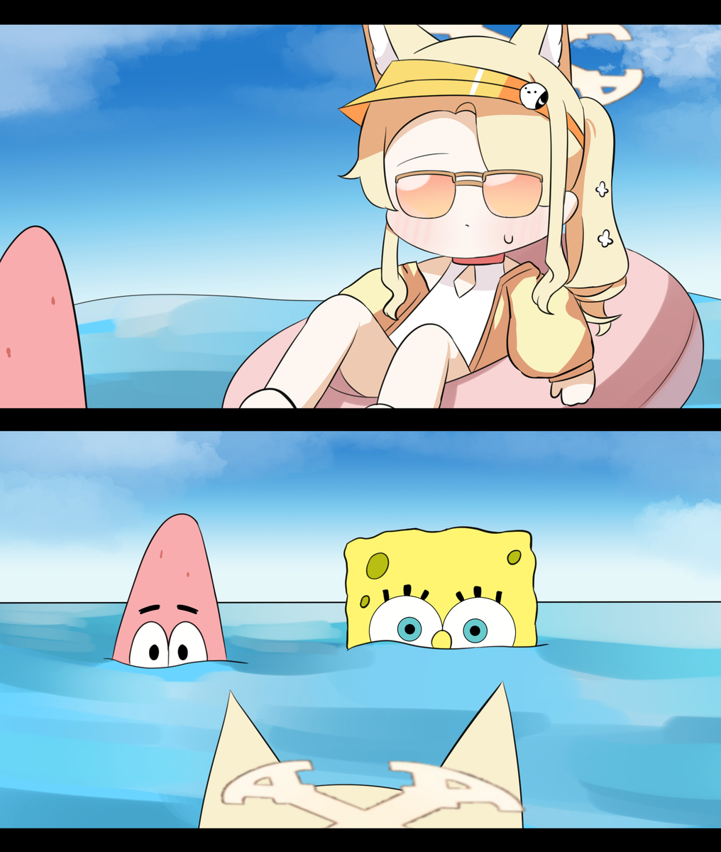This is a pixiv picture whose title is 누구세요?.