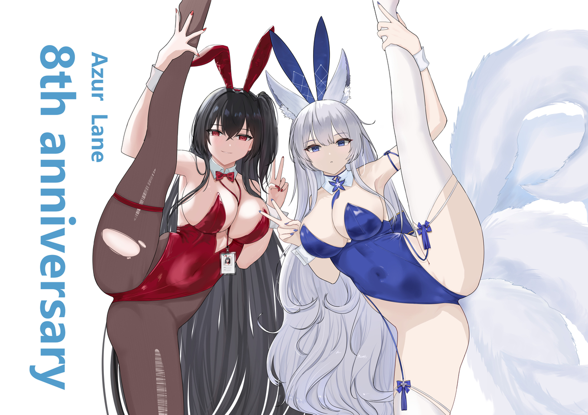 This is a pixiv picture whose title is 8th.