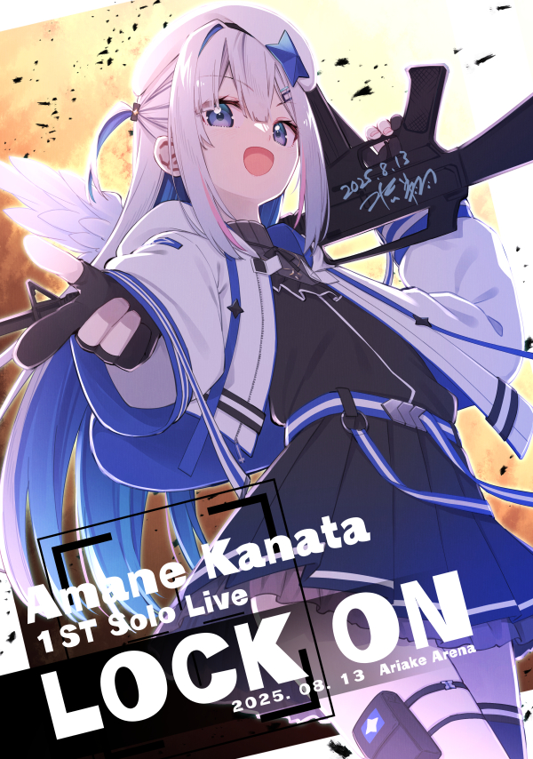This is a pixiv picture whose title is 天音かなた１ｓｔソロライブ"LOCK ON".