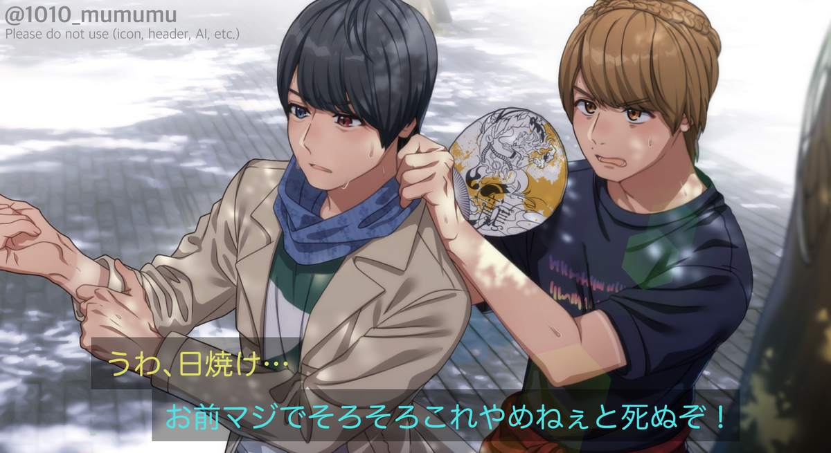 This is a pixiv picture whose title is 初期戦兎の服装.