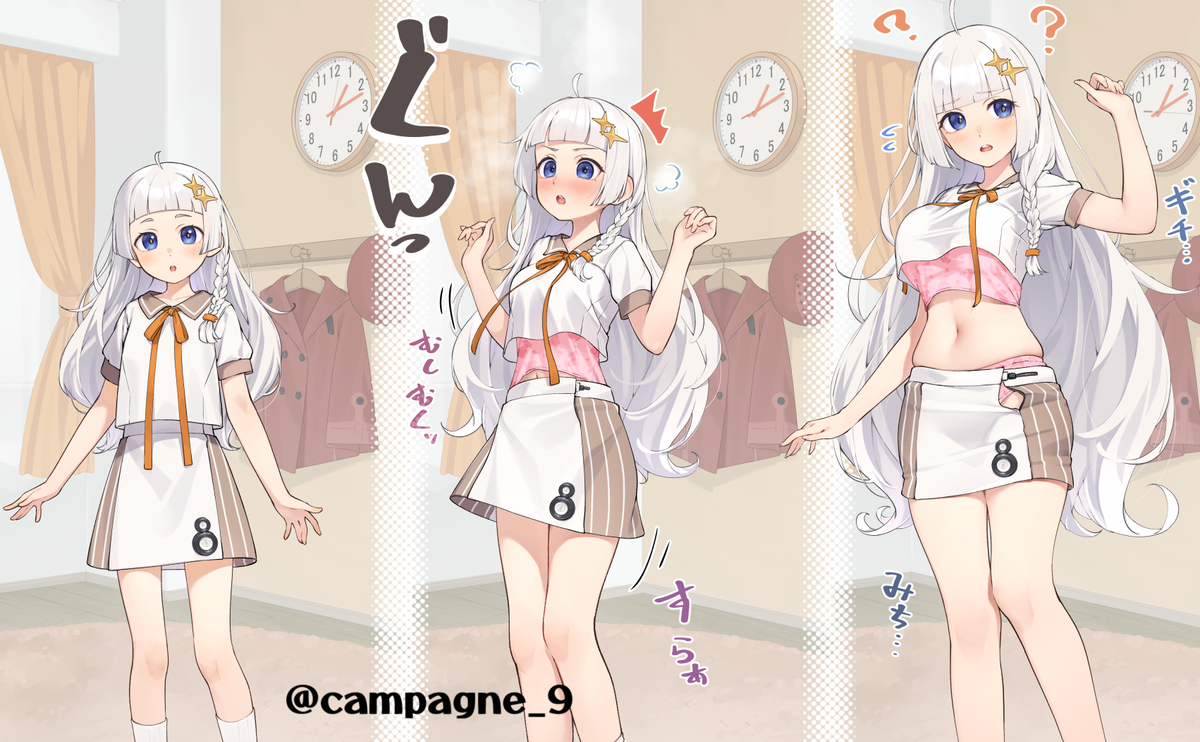 This is a pixiv picture whose title is 急成長あかり.