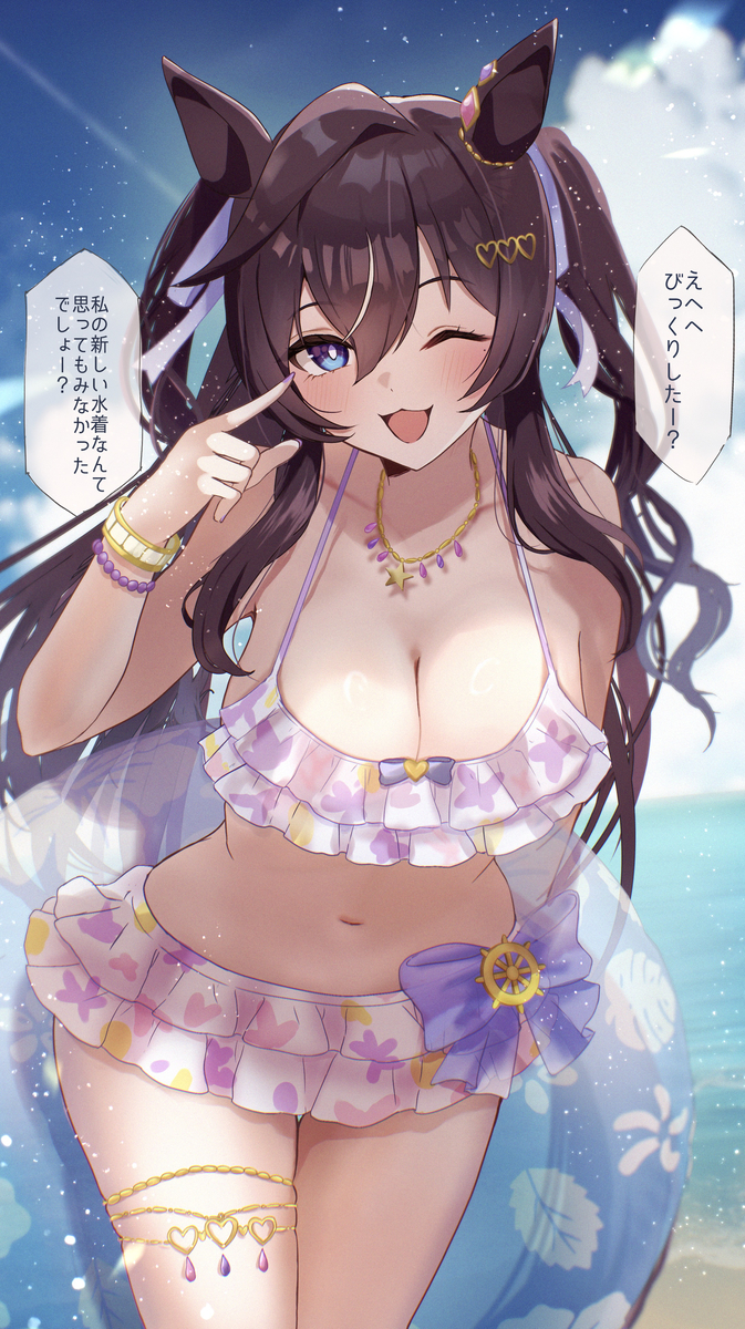 This is a pixiv picture whose title is 水着ヴィブロスおかわり.