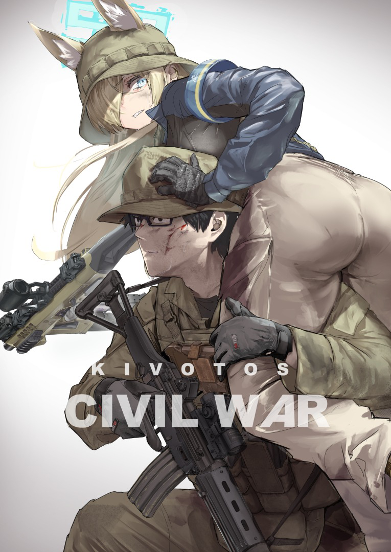 This is a pixiv picture whose title is 【C106】寄稿.