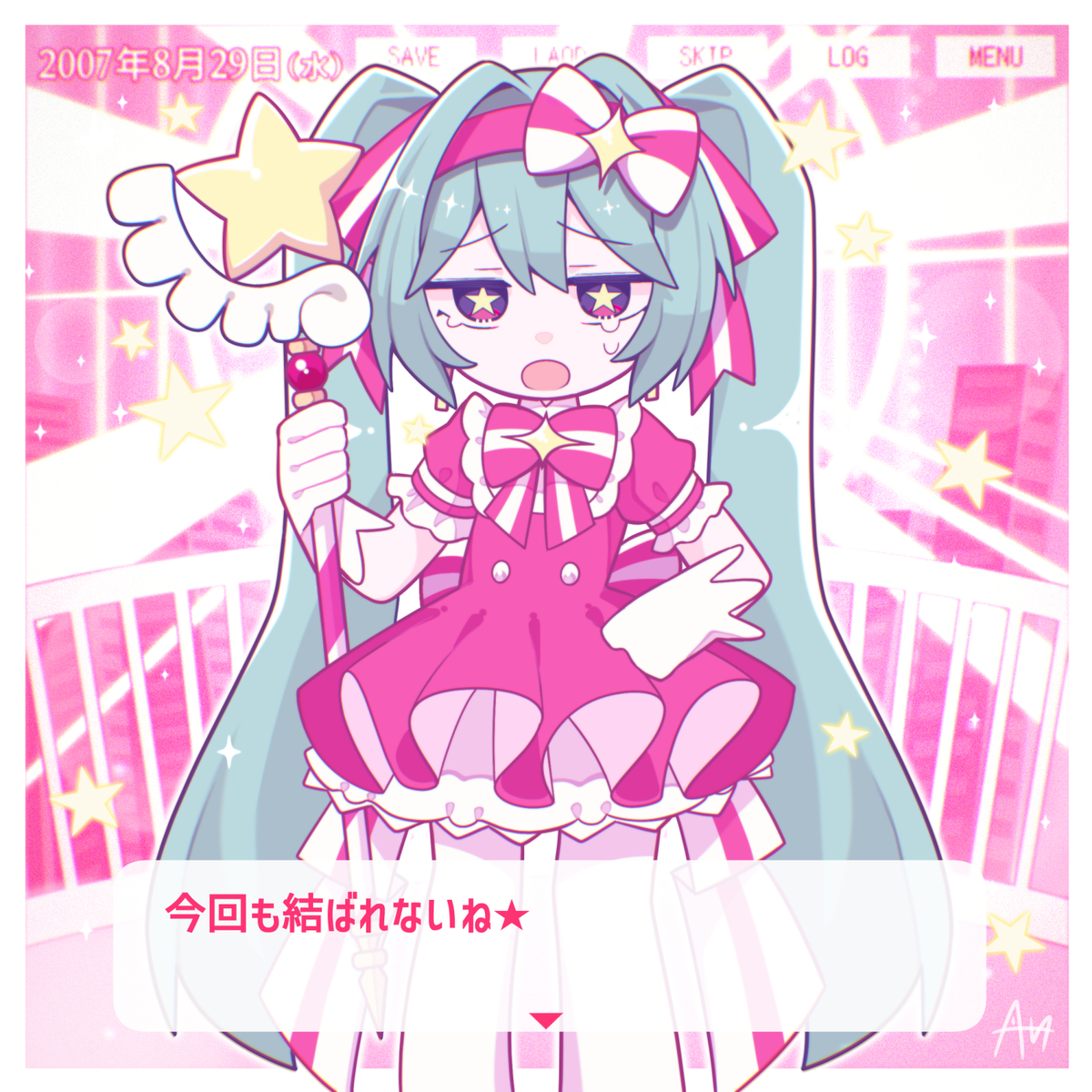 This is a pixiv picture whose title is いますぐ輪廻.